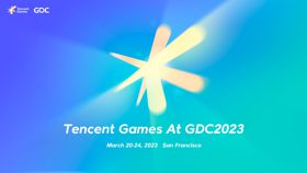 腾讯游戏亮相2023游戏开发者大会，展现自研前沿游戏技术 (新闻 腾讯)